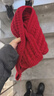 百搭韩版针织毛线红色围巾女2024圣诞冬季高级感新年礼物情侣围脖 针织围巾-酒红色-1个装-保暖 1 实拍图