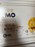 奇莫Q-MO皇家至柔拉拉裤XL60片(12-17kg)电商装加大码弹力裤薄透能吸 实拍图