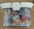 来伊份陈皮杨梅200g罐装梅子干蜜饯果干果脯孕妇办公室零食七夕礼物女友 实拍图