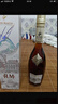 人头马（Remy Martin）洋酒 CLUB优质香槟区干邑白兰地 500ml 潮汕限量版 新年送礼 实拍图