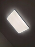 欧普照明（OPPLE）吸顶灯客厅大灯智能现代奶油风LED照明护眼灯具灯饰套餐1包安装 实拍图
