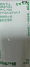 悦诗风吟（innisfree）绿茶洗面奶150g*3氨基酸绵密泡沫控油清洁男士女士新年礼物 实拍图