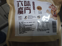 六味魔方正宗四川年货特产熟食腊味农家整只腊香风干鸡520g 实拍图