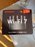 腾达Tenda腾达路由器WiFi7升级立式AX5100千兆穿墙王:信号增强无线家用全屋Mesh排行前十名BE6L Pro 实拍图
