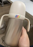 bebebus钻光小月龄保温杯婴幼儿保温奶瓶儿童水杯316l外出保温壶270ml 实拍图