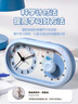 Timess可视化计时器儿童学生起床自律神器厨房定时器时间管理器办公室静音闹钟计时器开学季礼物新年礼物 实拍图