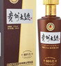 茅台 贵州大曲80年代 酱香型白酒 53度 500ml 单瓶装 实拍图