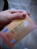 杜蕾斯（durex）避孕套超薄金至润三合一16只宽度52mm安全套超薄玻尿酸避孕套 实拍图
