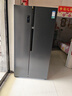 容声609L对开门冰箱超大容量超薄一级能效风冷无霜双变频节能双开门以旧换新BCD-609WD11HP国家补贴 实拍图