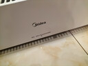 美的（Midea）【APP智能】石墨烯家用踢脚线取暖器 遥控电热电暖器 浴室速热电暖气 节能暖风机全屋升温HDS22LYR 实拍图