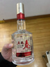 五粮液股份 五粮春第二代 浓香型白酒 45度 500ml 单瓶 年份随机 实拍图