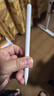 Smorss适用小米平板触控笔（二代)灵感触控笔适配小米Pad8/7/6//5Pro/SPro/Ultra/redmi平板触屏电容笔 实拍图