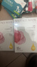 阿芙【李兰迪代言】玫瑰面膜25mlx10片 保湿补水 新年礼物 实拍图