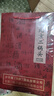 永丰牌 出口小方瓶金方 清香型白酒 46度 500ml*2瓶礼盒装 北京二锅头 实拍图