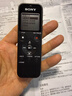 索尼（SONY）录音笔ICD-PX470 4GB 黑色 支持PCM线性录音 便携式学习商务采访 专业大直径扬声器 实拍图