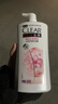 清扬女士去屑洗发水 樱花沁爽1.2kg烟酰胺净屑止痒留香洗头膏热门商品 实拍图