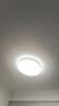 欧普照明（OPPLE）吸顶灯智控调光LED照明灯具全光谱智慧光圆卧 品见4白 实拍图