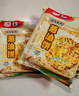 五丰 葱油饼360g*3袋24片 葱香手抓饼千层饼煎饼速食速冻早餐面食烧饼 实拍图