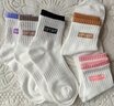 雅鹿袜子女秋冬款中筒袜透气吸汗袜运动防臭束脚长袜抗菌袜全色5双 实拍图