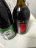 通化微气泡起泡酒7%vol 葡萄酒 500ml 单瓶 红酒果酒年货礼物 实拍图
