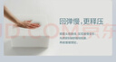 亚朵星球慢回弹记忆绵枕 枕头护颈枕芯基础款枕头芯酒店睡眠低枕8cm单只 实拍图