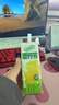 伊利优酸乳嚼柠檬轻乳果汁饮品220g*10盒 口感清爽 礼盒 9-10月产 汪铎同款 实拍图