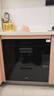 美的（Midea）暖阳消毒柜嵌入式家用 光波2.0 110L双层大容量餐具碗柜碗筷婴儿奶瓶【政府补贴】 90Q15S Pro 实拍图