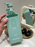 尊蓝氨基酸沐浴露800g男女士持久留香72小时香体控油除螨滋润保湿乳液 实拍图