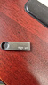 爱国者（aigo）64GB USB3.2 微笑U盘 U313 银色 读速150MB/S 精巧闪存 实拍图