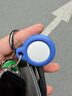 Apple/苹果 AirTag (单件装) 追踪器追踪定位宠物儿童老人防丢 苹果原装 适用于iPhone/iPad 实拍图