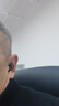 蛇圣小悠2026新款柏林之声主动降噪睡眠蓝牙耳机无线入耳式睡觉专用不压耳助眠asmr隔音耳塞排行前十 实拍图