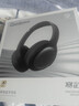 弱水时砂【2025新款】寒武纪头戴式耳机蓝牙无线降噪耳机手机电脑游戏低延迟超长续航送男女友学生 【标准版】砂石黑|-48dB王牌降噪 实拍图