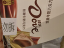 德芙 丝滑牛奶巧克力 14g*16盒装224g 休闲儿童零食 糖果 生日礼物  实拍图