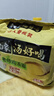 白象 【王一博代言】方便面 汤好喝老母鸡汤面 泡面 五连包110g*5包 实拍图