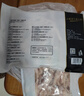 正大食品（CP）鸡爪净重2斤单个鸡爪约40-50g 凤爪烧烤生鲜年货节 实拍图