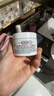 科颜氏（Kiehl's）全新第三代高保湿面霜50ml保湿乳液护肤品礼盒生日礼物送女朋友 实拍图