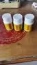 [森科源]复方黄连素片 30mg*100片 5瓶装 实拍图