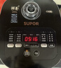 苏泊尔（SUPOR）电饭煲3-4人大容量4升蓝钻小快球釜柴火饭家用不粘锅蒸米饭煮粥锅多功能微压智能电饭锅SF40FC661 实拍图