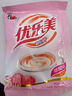 优乐美低糖奶茶19gx10条港式特浓味 奶茶粉速溶 早餐代餐下午茶冲调饮料 实拍图