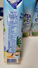 唯他可可（Vita Coco）椰子水椰汁饮料低糖低卡富含电解质原装进口椰青果汁1L*4瓶年货 实拍图