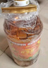 金龙鱼 食用油【保真花生油】压榨 浓香花生油5L（新老包装随机发货） 实拍图