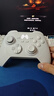 北通鲲鹏20无线游戏手柄智控双切扳机震动蓝牙手柄xbox电脑PC手机steam电视NSswitch2 宝可梦 仁王3 实拍图