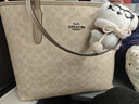 蔻驰（COACH）【品牌直供】女士CITY大号单肩托特包电脑包CV976新年情人节礼物 实拍图
