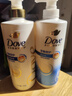 多芬（Dove）【密集修护】氨基酸洗护套装700gx2+100gx4 干枯受损毛躁发质 实拍图