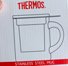 膳魔师（THERMOS）马克杯不锈钢茶杯大容量把手杯保温咖啡杯团购生日礼物TEMC 【不锈钢茶漏】入夜棕 400ml 实拍图