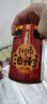 川南香辣牛肉酱200g 酱料辣椒酱拌饭拌面酱调味品凉拌菜调味料 实拍图
