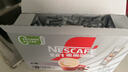 雀巢（Nestle）【樊振东同款】咖啡粉2合1无蔗糖速溶冲调饮品盒装24条264g 实拍图