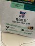 LEGENDSANDY蓝氏全价猫粮成猫幼猫生骨肉冻干粮 猎鸟乳鸽500g 实拍图