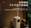 格力（GREE）加湿器家用卧室婴儿孕妇床头静音除菌空气加湿器桌面落地办公室大容量香薰大雾量加湿取暖(62aPro) 实拍图