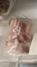 京东跑山猪黑猪去皮五花肉块4斤 烤肉炒菜 生鲜冷冻 红烧肉原料春节也送货 实拍图